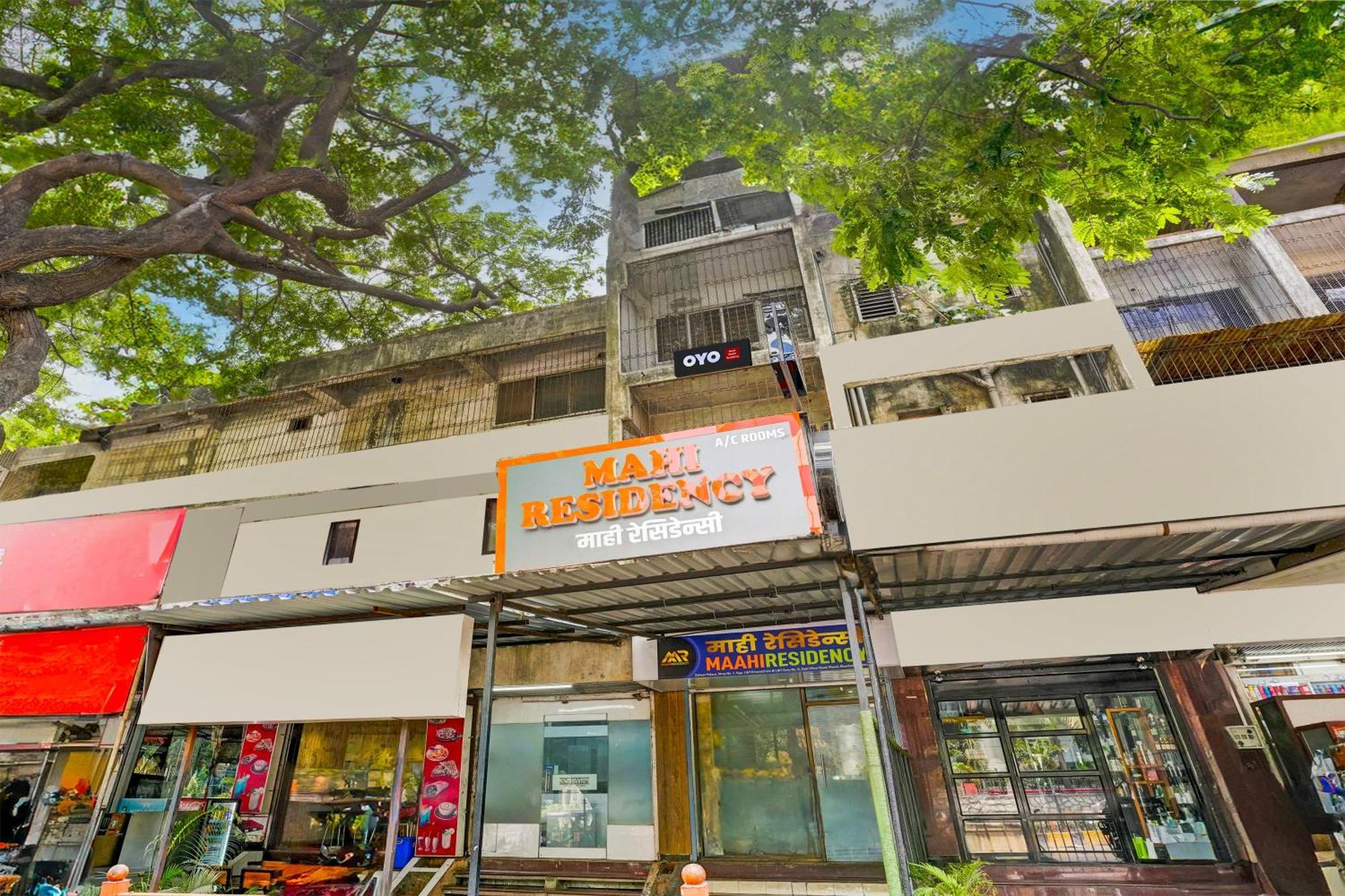 Hotel Super O Maahi Residency Bombay